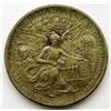 Image 2 : 1934 TEXAS COMMEM HALF DOLLAR AU