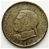 Image 1 : 1936 CLEVELAND COMMEM HALF DOLLAR
