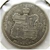 Image 2 : 1883 HAWAII HALF DOLLAR VF