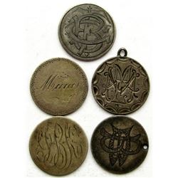5-LOVE TOKEN-ALL SEATED DIMES