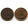 Image 2 : 2-1907 INDIAN CENTS