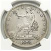 Image 2 : 1878-S TRADE DOLLAR NGC XF