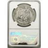 Image 4 : 1878-S TRADE DOLLAR NGC XF