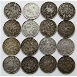 16 - GERMANY 1/2 MARK DEUTSCHES REICH