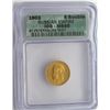 Image 1 : 1902 5 ROUBLE RUSSIAN EMPIRE ICG MS65
