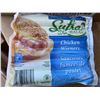 Image 2 : Case of Frozen Sufra Chicken Wieners (12 x 450g)