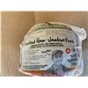 Image 2 : Case of Frozen Smoked Half Ham (6 x 700g)