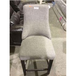 GreyBar Stool