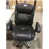 Image 1 : Executive Office Chair