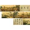 Image 2 : Lang Shining 1688-1766 Chinese Print Horse Scroll