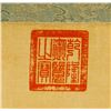 Image 4 : Lang Shining 1688-1766 Chinese Print Horse Scroll