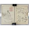 Image 7 : Katsushika Hokusai 1760-1849 Japanese Woodblock