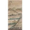 Image 1 : Sesson Shukei 1504-1589 Japanese Watercolor Paper