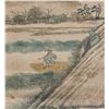 Image 3 : Sesson Shukei 1504-1589 Japanese Watercolor Paper