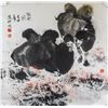 Image 1 : Yang Zhi b.1962 Chinese Watercolor Camel on Paper