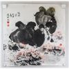 Image 2 : Yang Zhi b.1962 Chinese Watercolor Camel on Paper