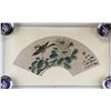 Image 2 : Cui Zifan 1915-2011 Chinese Watercolor on Paper