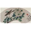 Image 3 : Cui Zifan 1915-2011 Chinese Watercolor on Paper