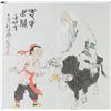 Image 1 : Fan Zeng b.1938 Chinese Watercolor on Paper