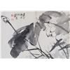 Image 1 : Zhang Daqian 1899-1983 Chinese Watercolor Lotus