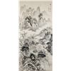 Image 1 : Wang Hui 1632-1717 Chinese Ink Landscape