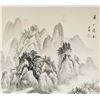 Image 3 : Wang Hui 1632-1717 Chinese Ink Landscape