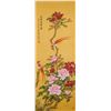 Image 2 : Li Yexun 20th C. Chinese Watercolor Bird & Flower