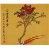 Image 3 : Li Yexun 20th C. Chinese Watercolor Bird & Flower
