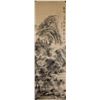 Image 1 : Old Chinese Watercolor Landscape on Paper