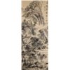 Image 3 : Old Chinese Watercolor Landscape on Paper