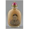 Image 1 : Peking Glass Snuff Bottle Reverse Painted