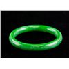 Image 1 : Chinese Green Hardstone Carved Bangle