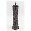 Chinese Zitan Wood Carved Incense Container