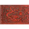 Image 2 : Chinese Red Lacquer Carved Dragons Tray