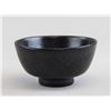 Chinese Song Style Black Glazed Porcelain Cup