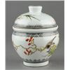 Image 2 : Chinese Republic Period Liu Yu Yin Porcelain Bowl