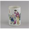 China Famille Rose Gilt Porcelain Brushpot Tongzhi