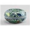 Image 1 : Chinese Famille Verte Porcelain Case Chenghua MK
