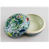 Image 2 : Chinese Famille Verte Porcelain Case Chenghua MK