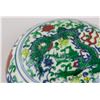 Image 3 : Chinese Famille Verte Porcelain Case Chenghua MK