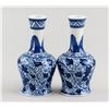 Image 3 : Chinese Blue & White Small Vase Blue Double Rings