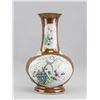 Chinese Famille Rose Porcelain Vase Kangxi Mark