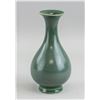 Chinese Green Porcelain Vase Shen De Tang Mark