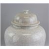 Image 2 : Porcelain Vase with Lid JUWC 1897 Marked