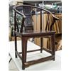 Qing Dynasty Chinese Elm Wood Chair