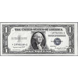 1935G $1 Silver Certificate STAR Note