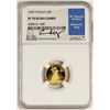 Image 1 : 1993-P $5 American Gold Eagle Proof Coin NGC PF70 W/Edmund C. Moy Signature