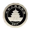 Image 3 : 2017 China 300 Yuan Kilo Panda Silver Coin w/ Box & COA
