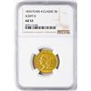 Image 1 : 1834 Plain 4 Classic $5 Head Half Eagle Gold Coin NGC AU53 Script 8