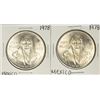 Image 1 : Lot of (2) 1978 Mexico Cien Pesos Silver Coins